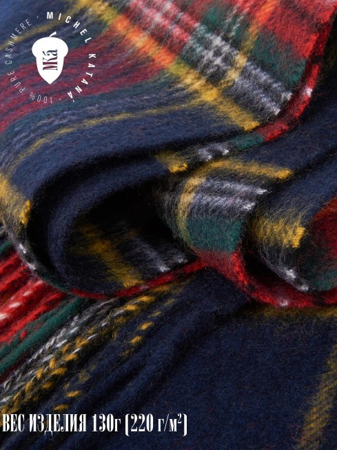 Шарф Унисекс FTQ.W220_VI2020-11/SCOT