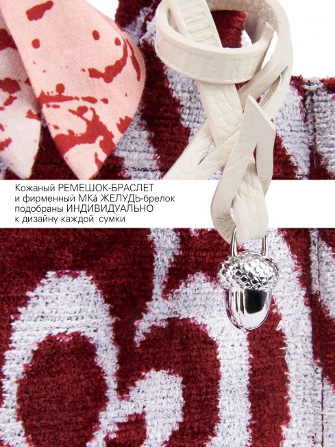 Шелковый (Бахмаль) тоут Petit (S) VITALIUM FATUM! (Лучшая из судеб!) VITALIUM FATUM!_Tote/S