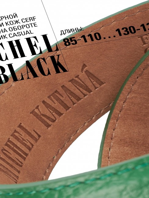 Ремень Женский DC-CRV.1S-40/FRAIS