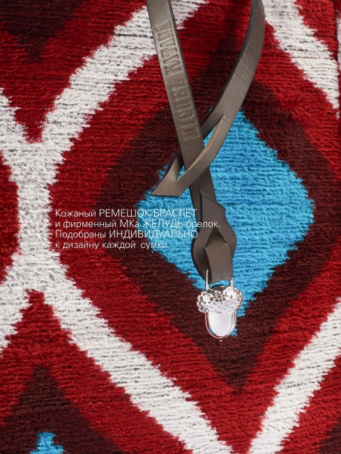 Шелковый (Бахмаль) тоут Moyen (M) TROPICUS PORTALUS! (Тропический портал) TROPICUS PORTALUS!/M