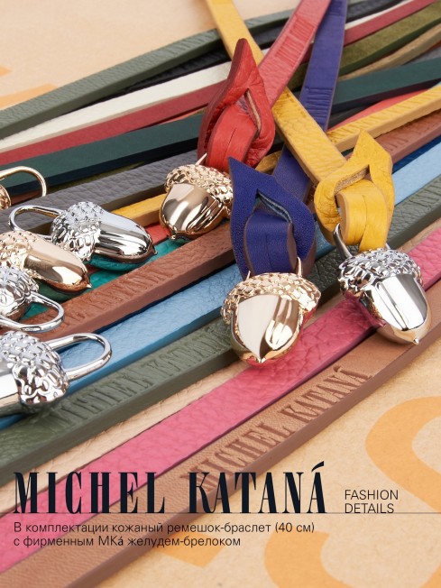 Шелковый (Бахмаль) клатч FLOS LAPIDEUS! (Цветы на камне) Clutch_FLOS LAPIDEUS!