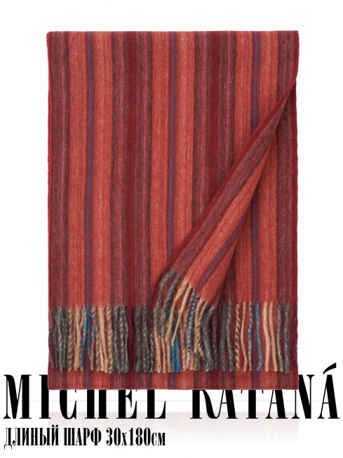 Шарф Унисекс FTL.W220_A85/BORD