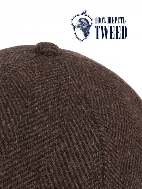 Кепка с козырьком, Бейсболка Мужская-Унисекс TWEED GLASGOW ACORN из твида (Плотная Костюмно-Блейзерная ШЕРСТЬ) TWEED.6-GLASGOW/ACORN