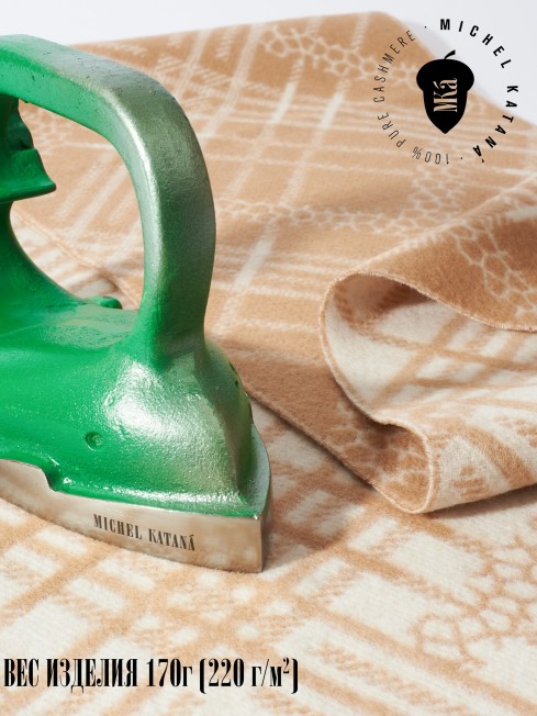 Шарф Унисекс FJq.W220_TNGZ-17-2/NUDE