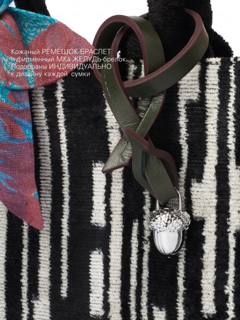 Сумка из Шелка Женский VIAE APII!_Tote/S