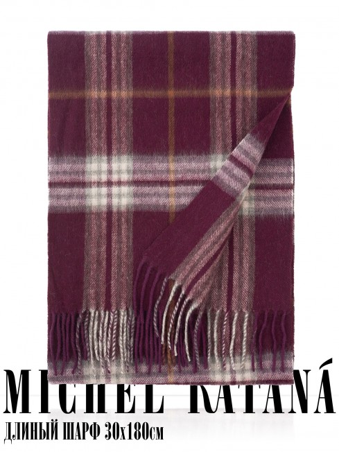 Шарф Унисекс FTQ.W220_A39/BRUN