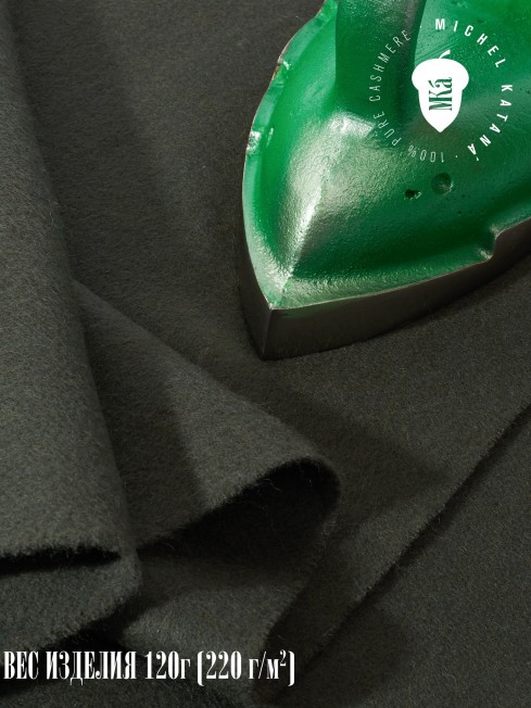 Шарф Унисекс FT.W220_32/BOIS