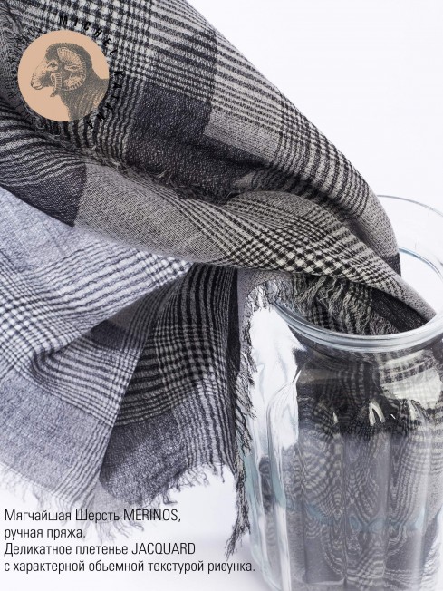 Палантин Унисекс JqTQ.W60_24DMW-2.C/GRIS