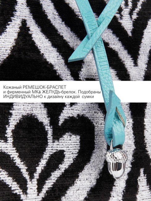 Шелковый (Бахмаль) тоут Moyen (M) NIGRUS IN NAVA! (Пиковая Фея в колоде!) NIGRUS IN NAVA!_Tote/M