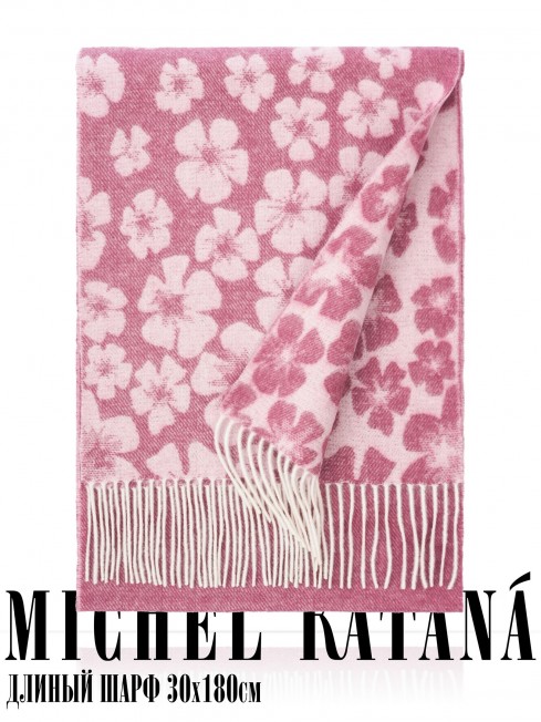 Шарф Унисекс FJq.W220_TNGZ-18-4/PRUN