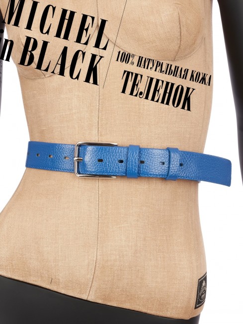 Ремень Женский MOLLE.CERF-35/ELECTE