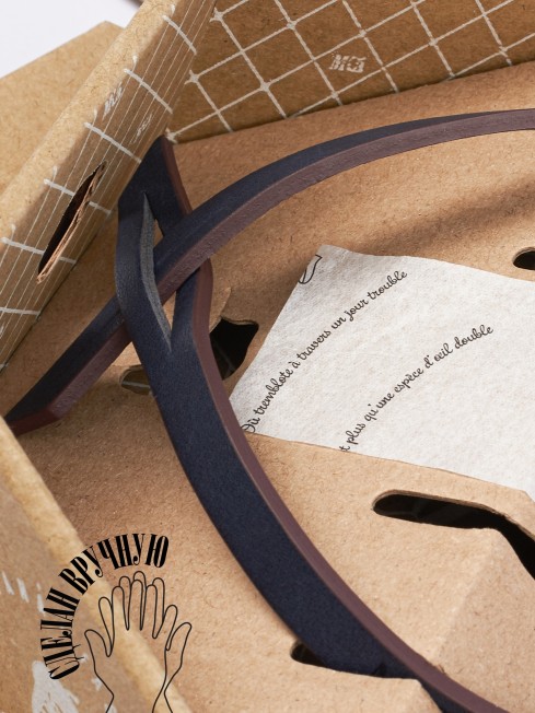 Ремешок на сумку-БРАСЛЕТ-держатель Брелока Унисекс Pi-NOX AETERNA!