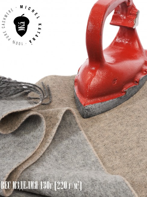 Шарф Унисекс F2T.W220_VN2001-13/BR.GRIS