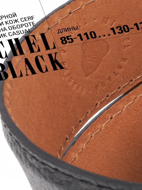 Ремень Унисекс DC-CRV.1S-40/NOIR