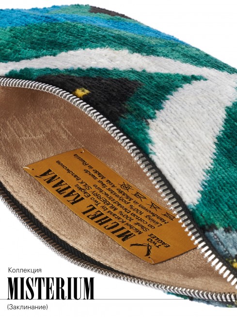 Клатч-конверт-косметичка из Шелка Женский CAERULEUM OCULUM!_Thiny/S