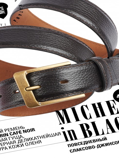 Ремень Унисекс DC-CRV.1S-40/CAFÉ.NOIR