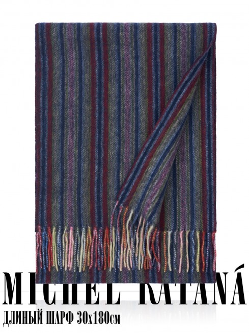 Шарф Унисекс FTL.W220_A138-139/BORD