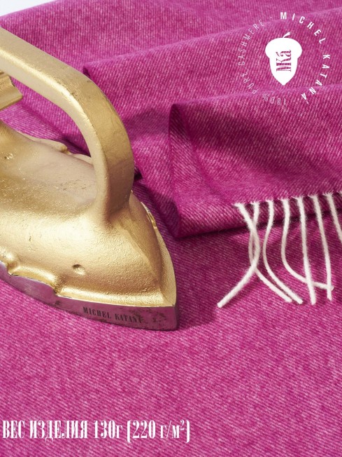 Шарф Унисекс FHs.W220_EB0045-1-176/BER