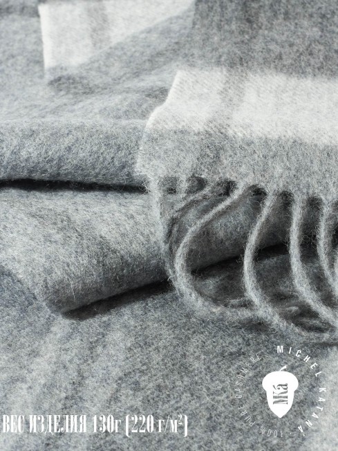 Шарф Унисекс FTQ.W220_TNGZ-7/GRIS