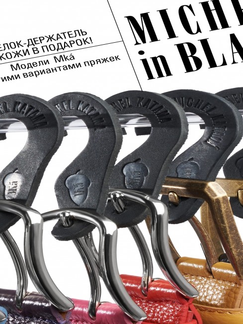 Ремень Унисекс DC-CRV.1S-40/MELANZE