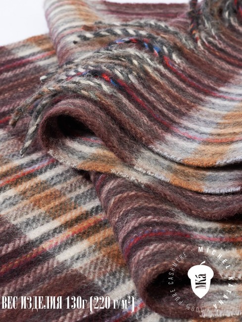 Шарф Унисекс FTQL.W220_A51/BERRY