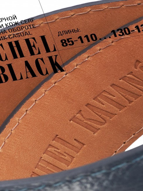 Ремень Унисекс DC-CRV.1S-40/MARIN.LAI