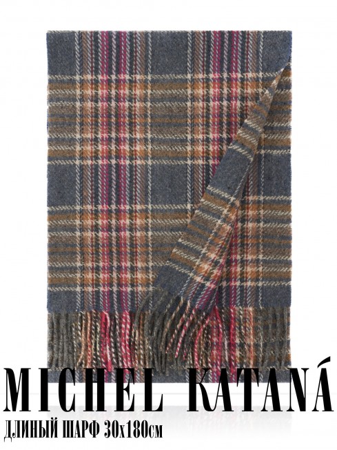 Шарф Унисекс FTQ.W220_A116/VERTICH.BORD