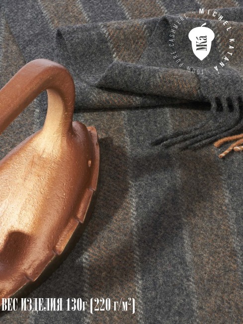 Шарф Унисекс FTL.W220_A132/BRUN