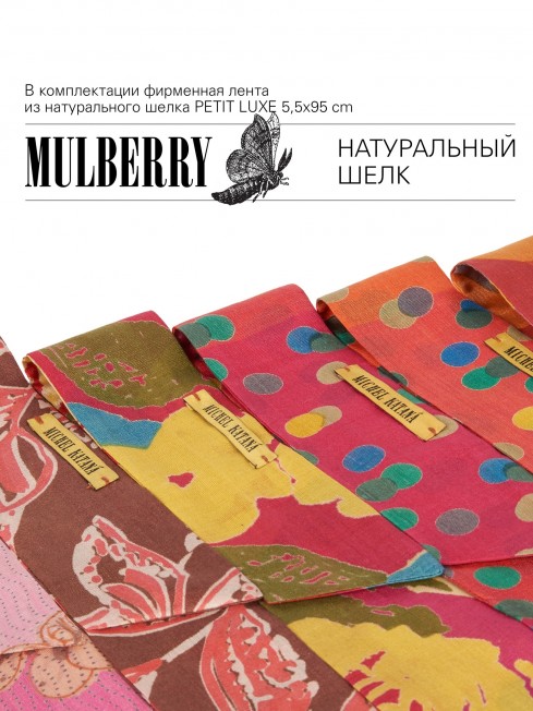 Шелковый (Бахмаль) тоут Moyen (M) EX INSTINCTU (Основной инстинкт!) RUBRA IGNESSIUS!_Tote/M