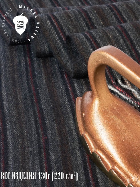 Шарф Унисекс FTL.W220_A124-2/GRIS