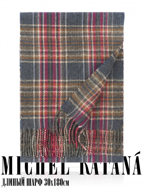 Шарф Унисекс FT.W220_A50/VERT.SCOT