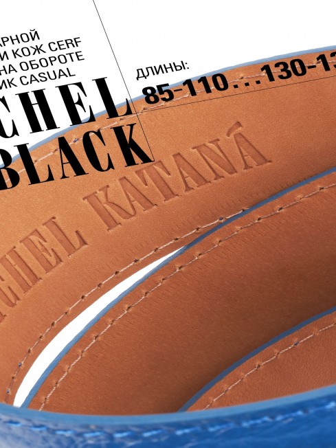 Ремень Унисекс DC-CRV.1S-40/DENIME