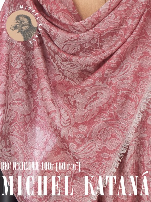 Палантин Унисекс JqT.W60_24DMW-8.4/VIN