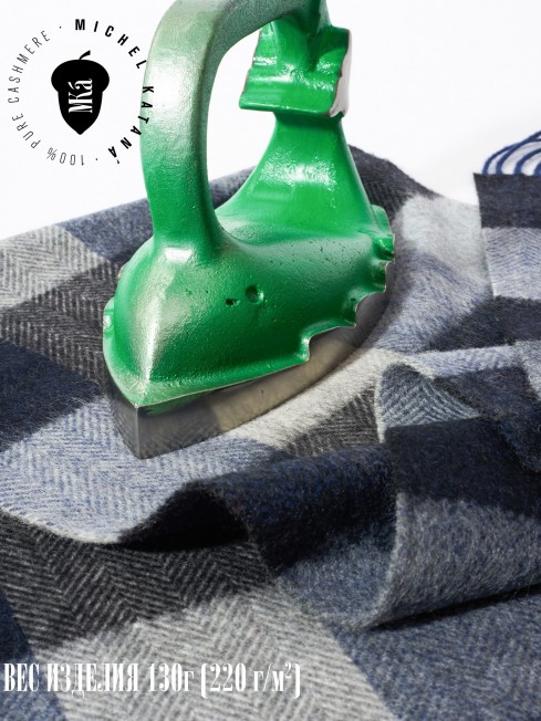 Шарф Унисекс FTQ.W220_VN2386-1/MULT1