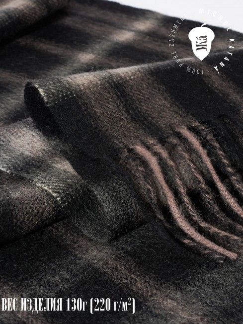 Шарф Унисекс FTQ.W220_A93-2/BRUN