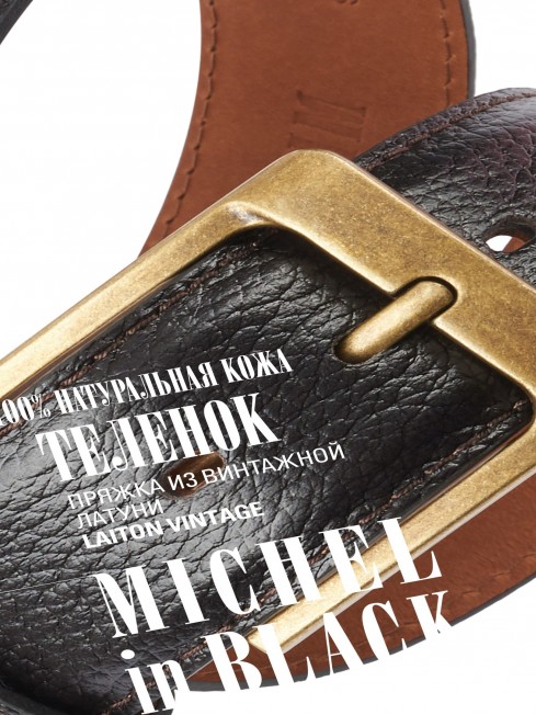 Ремень Унисекс DC-CRV.1S-40/CAFÉ.NOIR