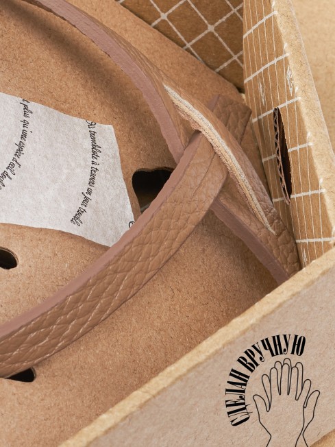 Ремешок на сумку-БРАСЛЕТ-держатель Брелока Унисекс Pi-NEXUS TEREUS