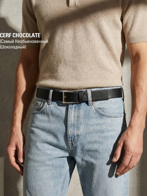 Ремень-Пояс Унисекс MIDE.CERF-40-MNi/PACURA