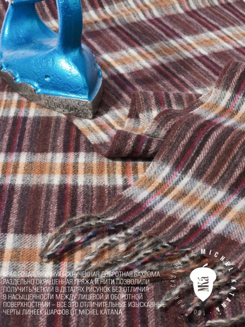 Шарф Унисекс FTQL.W220_A51/BERRY