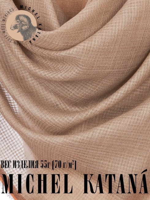 Платок Унисекс KV110-T.W70_W28/GRIS