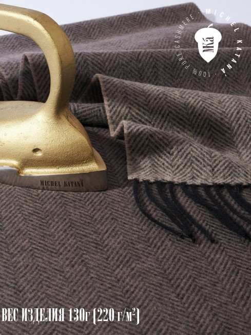 Шарф Унисекс FHs.W220_T-RZ-22B/BR.MIX