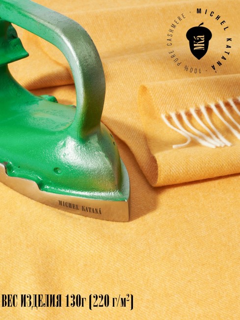 Шарф Унисекс FHs.W220_EB0045-1-173/JAU