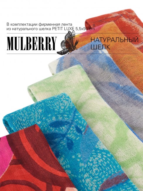 Сумка из Шелка Женский PRIMUS INSTINCTU! _Tote/S