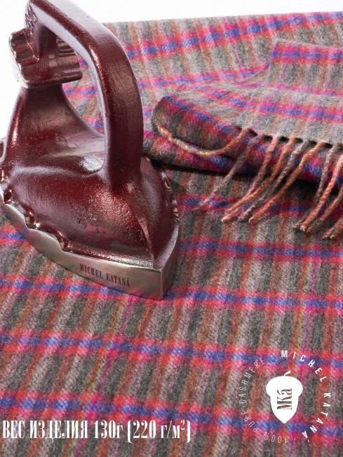 Шарф Унисекс FTQL.W220_A96/BORD.BEIGE