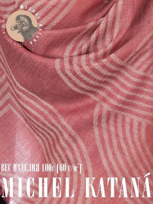 Платок Унисекс KV100-JgT.W60_24DMW-10.1/CH