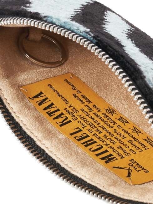 Ключница из Шелка Унисекс AEQUILIBRIUM PLUTO! _Key/L