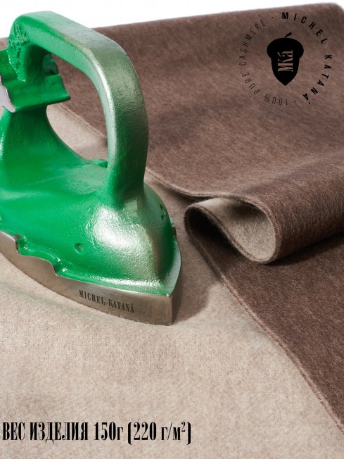 Шарф Унисекс F2T.CSHW296_SOL/BR.LATE