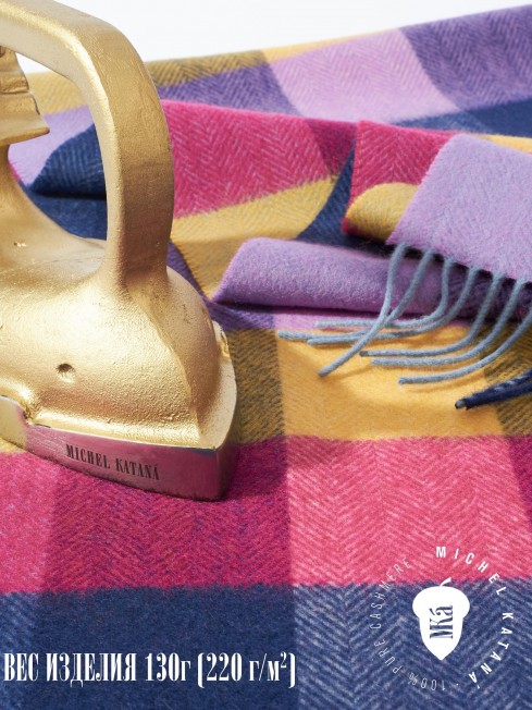 Шарф Унисекс FTQ.W220_VN2386-14/MULT.14