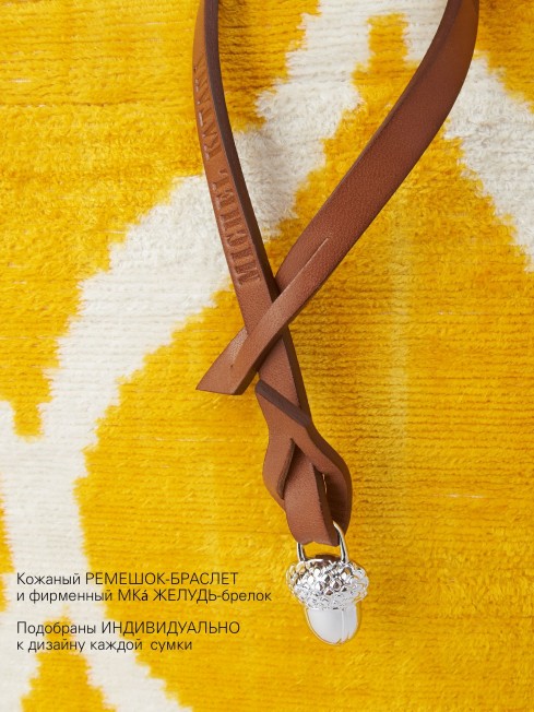 Сумка из Шелка полная ЖЕЛУДЯМИ Женский ACORN_GERMEN VITAE_Tote/L