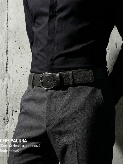 Ремень-Пояс Унисекс MIDE.CERF-35-UCr/PACURA